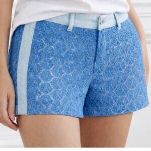 NWT VERY J Embroidered Shorts L